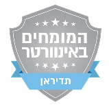 tadiran expert
