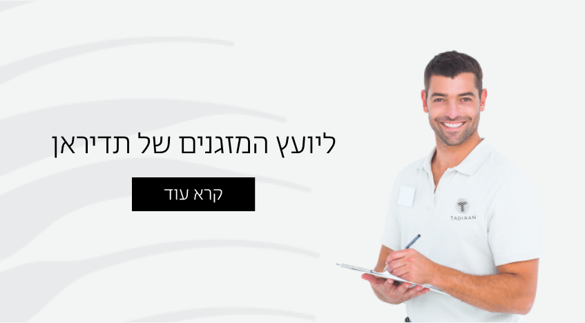 advisor image