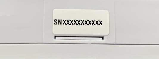 serial_number_airow_img