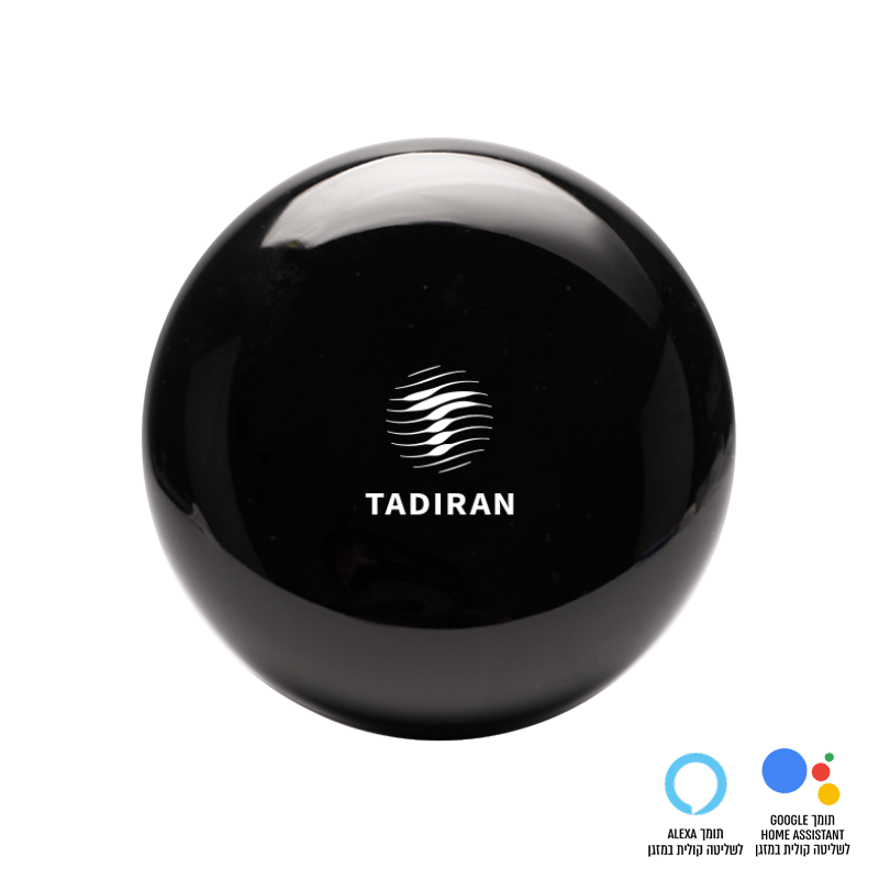 404063_SMART-IR_piclogo201-1.png