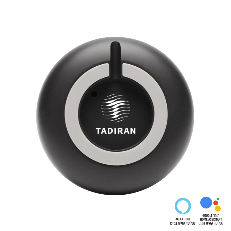 404063_SMART-IR_piclogo2201-1.png