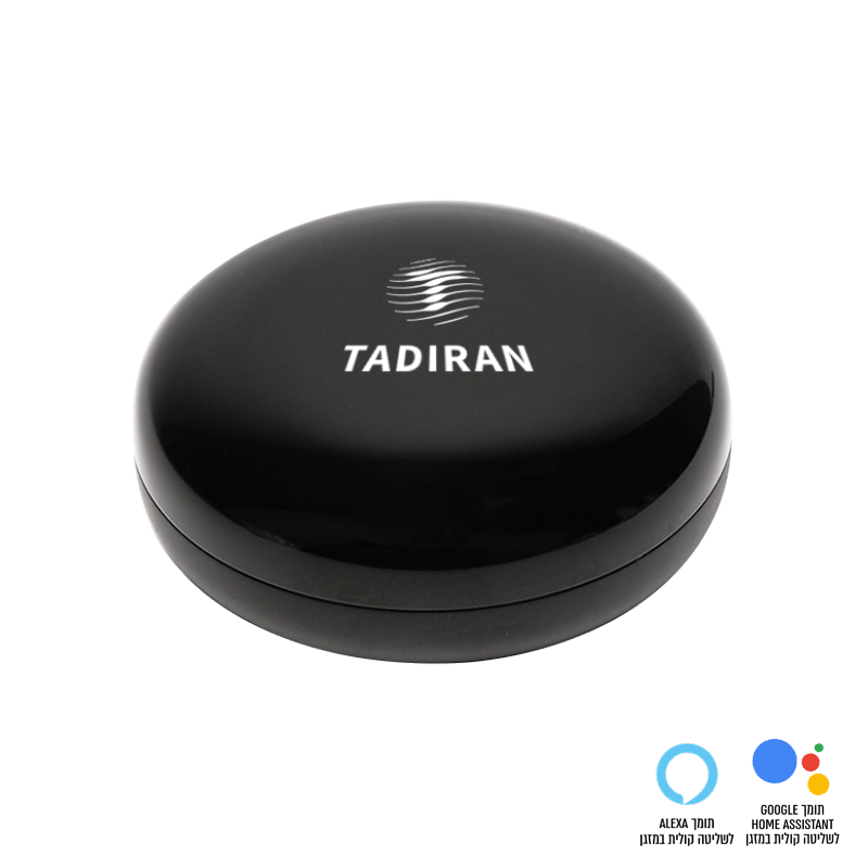 404063_SMART-IR_piclogo3201-1.png