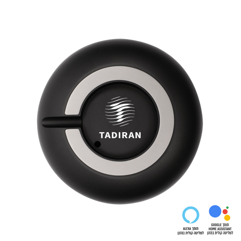 404063_SMART-IR_piclogo5201-1.png
