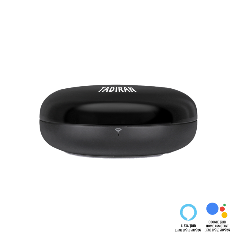 404063_SMART-IR_piclogo6201-1.png