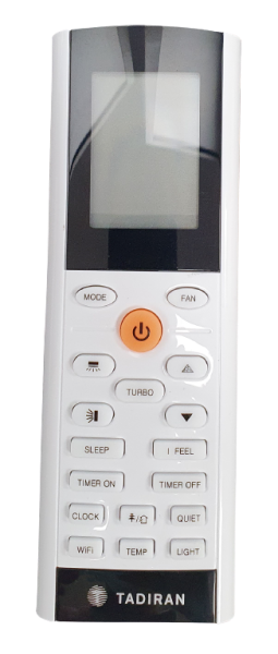 שלט תדיראן WI-FI 7SPEED